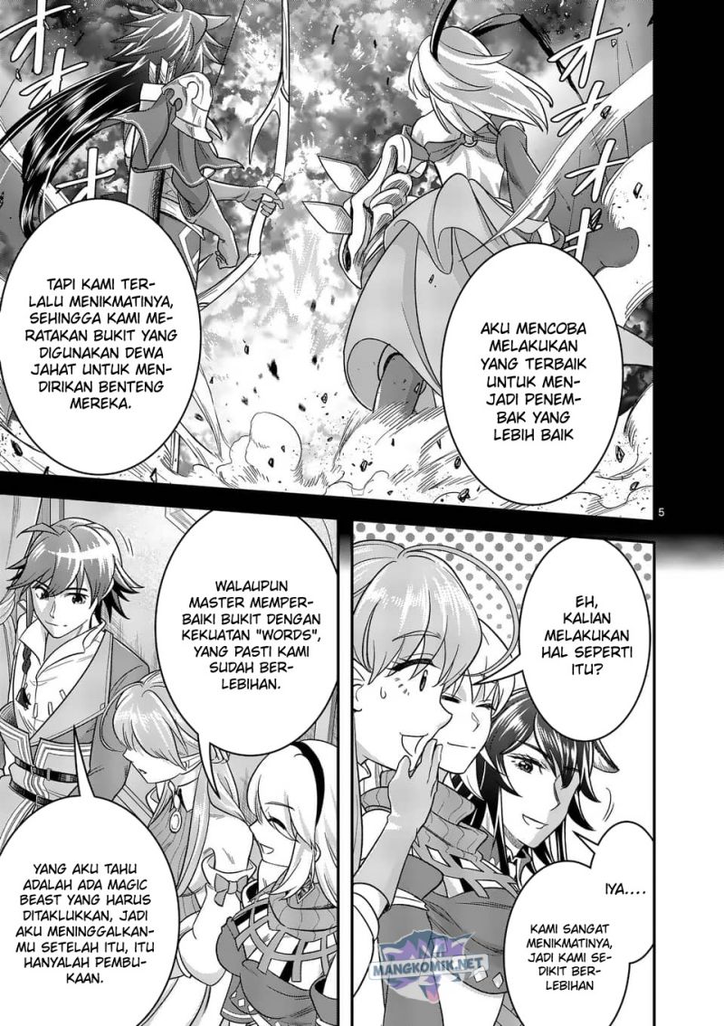 100-nin no Eiyuu o Sodateta Saikyou Yogensha wa Chapter 37 Gambar 6