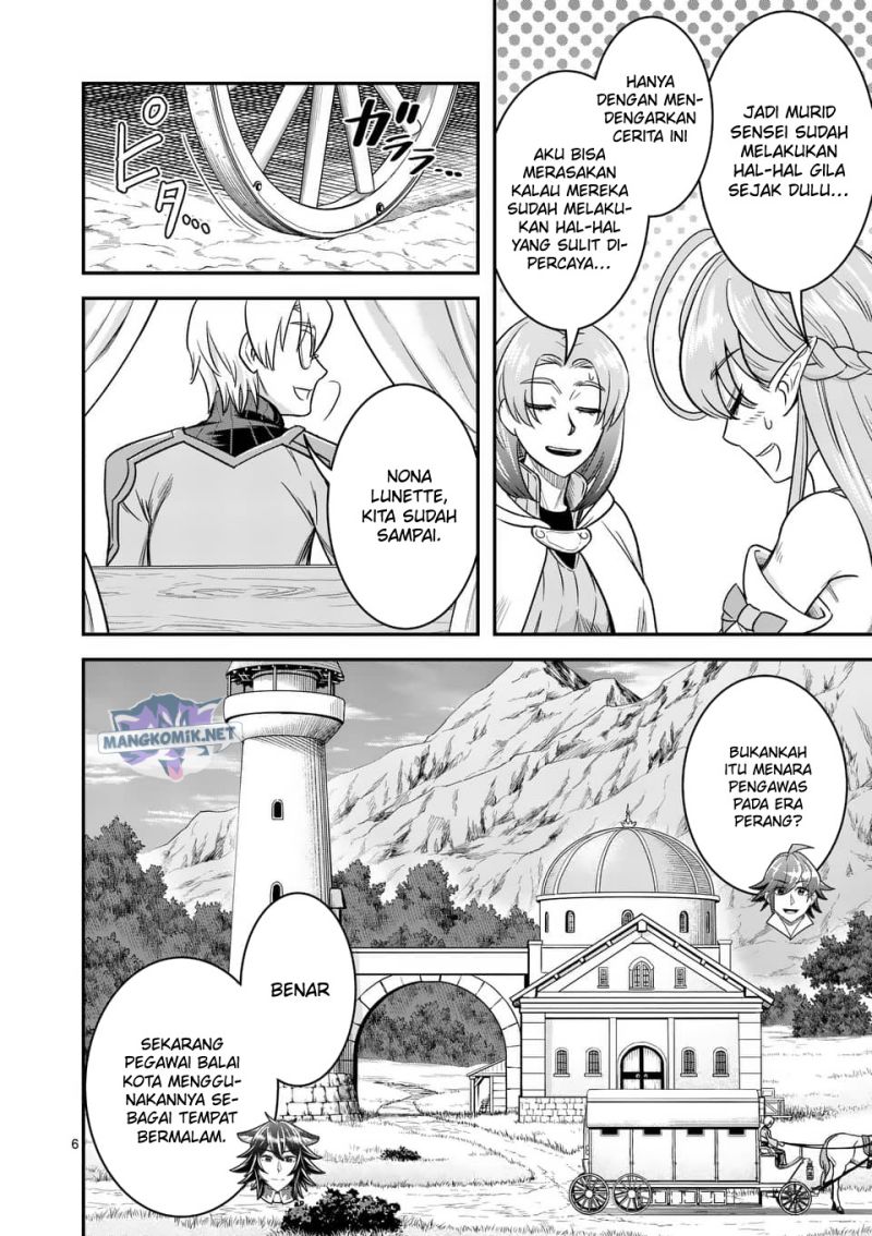 100-nin no Eiyuu o Sodateta Saikyou Yogensha wa Chapter 37 Gambar 7