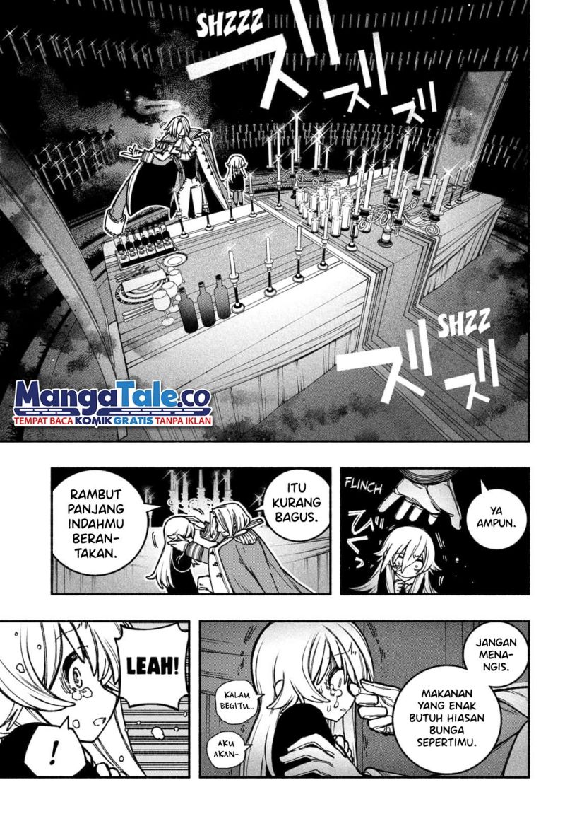Exorcist wo Otosenai Chapter 25 Gambar 12