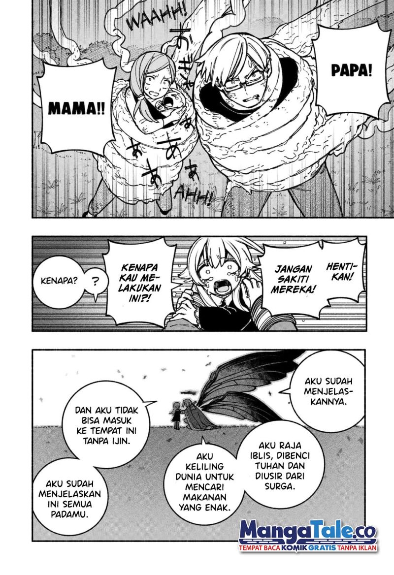 Exorcist wo Otosenai Chapter 25 Gambar 13