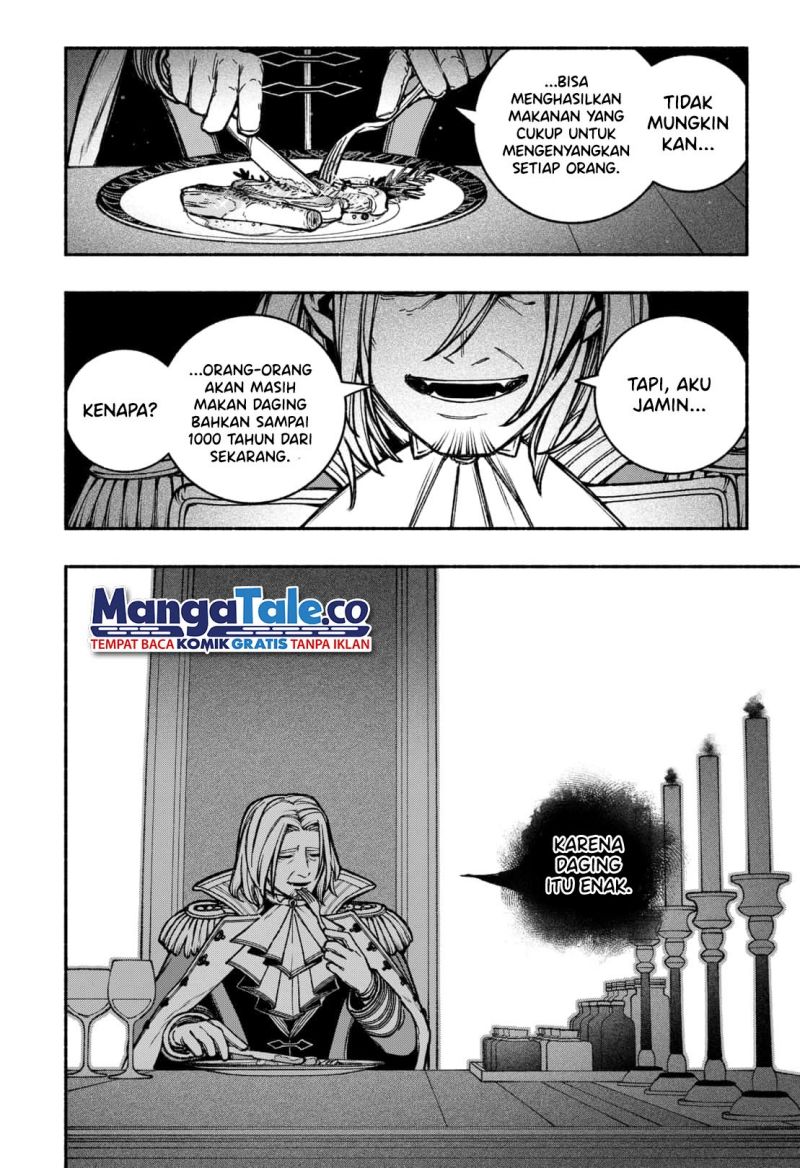 Exorcist wo Otosenai Chapter 25 Gambar 17