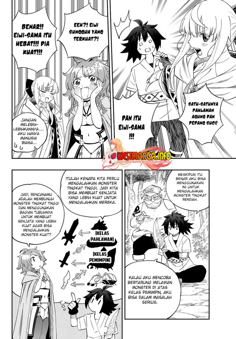Maken Tan’ya-shi ni Naritakute! Chapter 04 Gambar 9