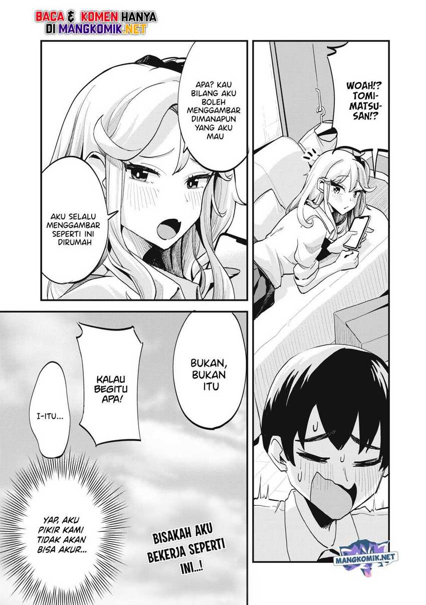 Gal Assi Chapter 02 Gambar 18