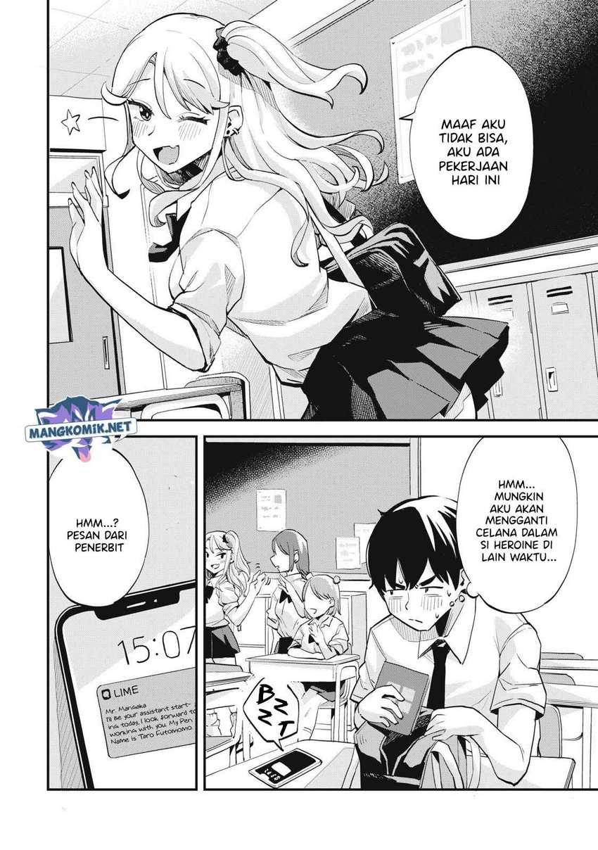 Gal Assi Chapter 01 Gambar 13