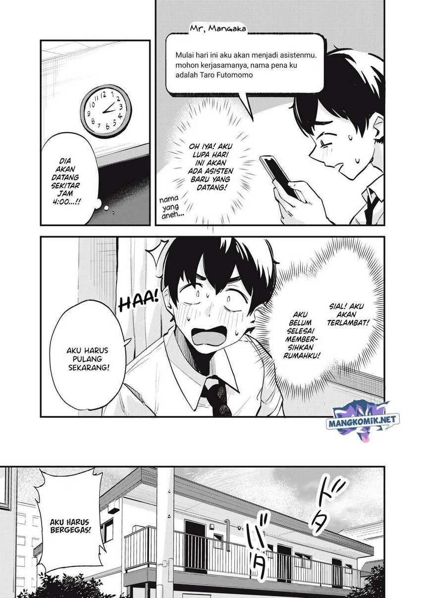 Gal Assi Chapter 01 Gambar 14