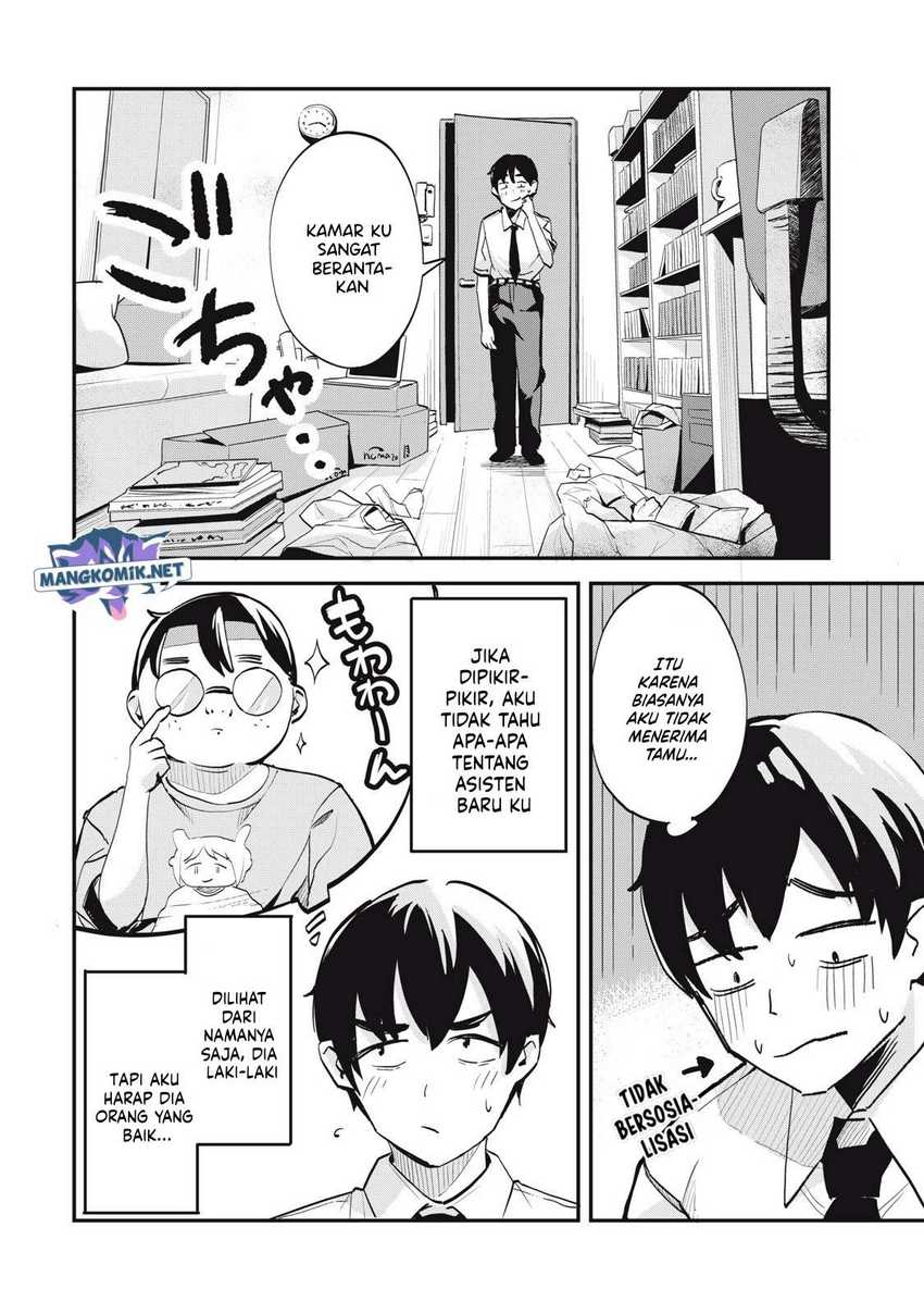Gal Assi Chapter 01 Gambar 15