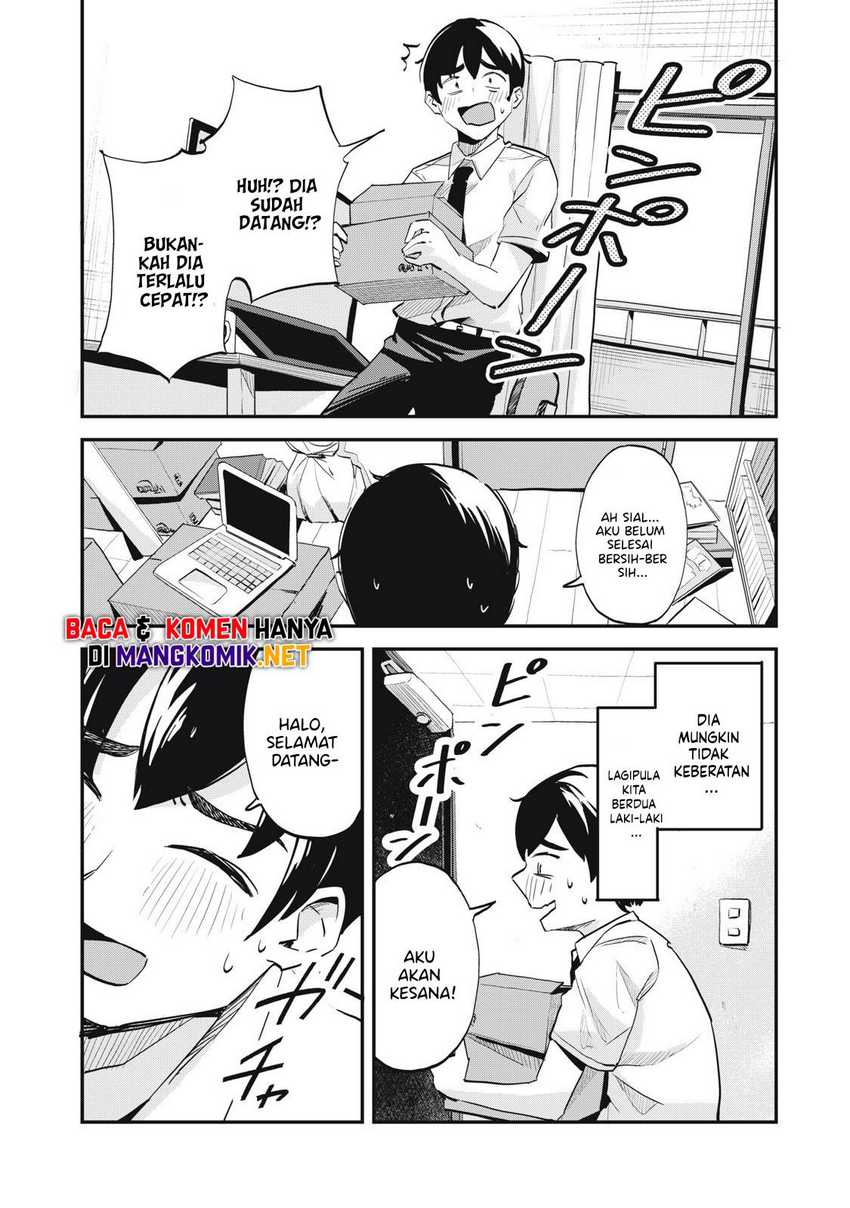 Gal Assi Chapter 01 Gambar 16