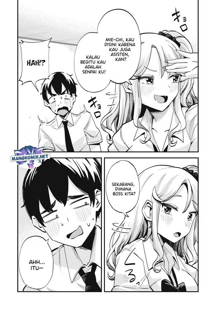 Gal Assi Chapter 01 Gambar 23