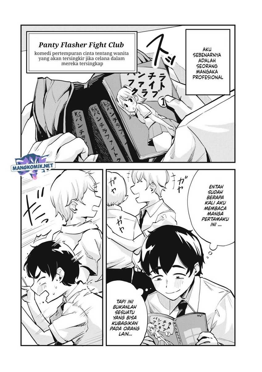 Gal Assi Chapter 01 Gambar 3