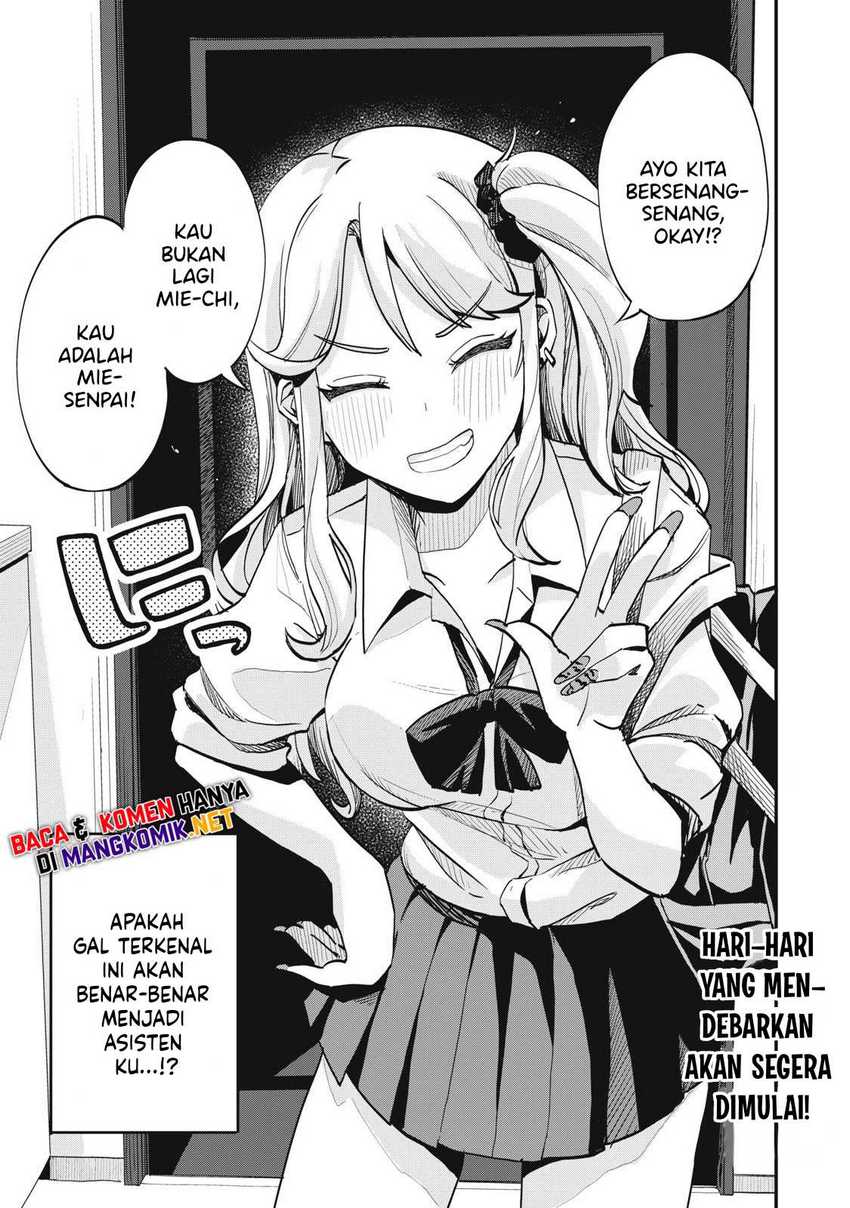 Gal Assi Chapter 01 Gambar 30