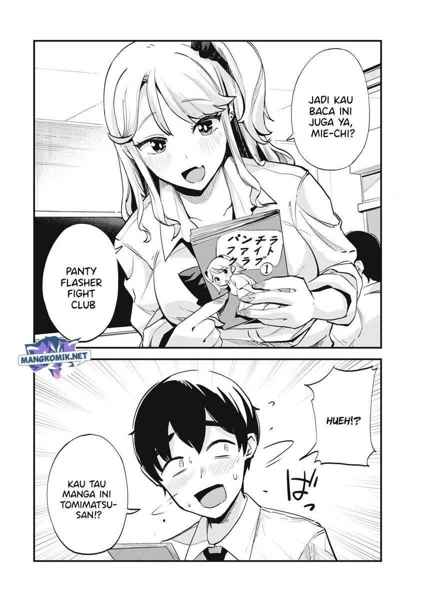 Gal Assi Chapter 01 Gambar 7