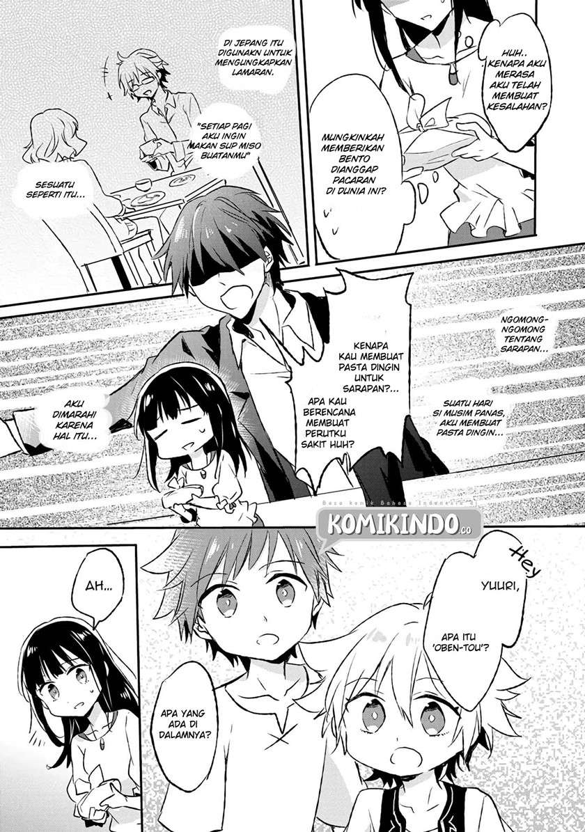 I Decided to Cook Because the Losing Potion Was Soy Sauce Chapter 6 Gambar 24