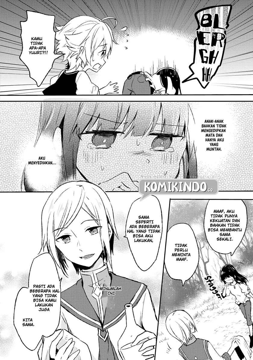 I Decided to Cook Because the Losing Potion Was Soy Sauce Chapter 4 Gambar 4