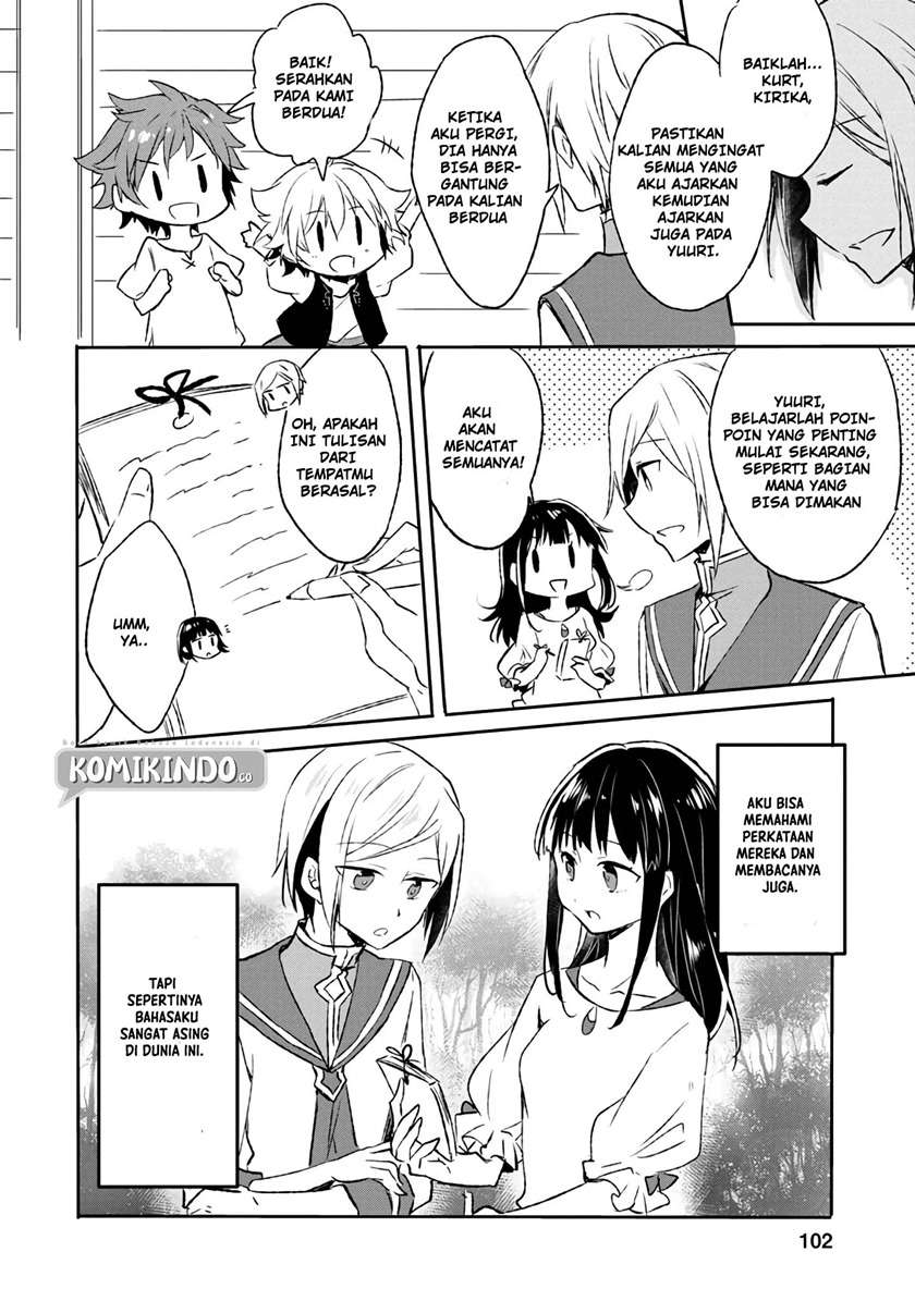 I Decided to Cook Because the Losing Potion Was Soy Sauce Chapter 4 Gambar 6