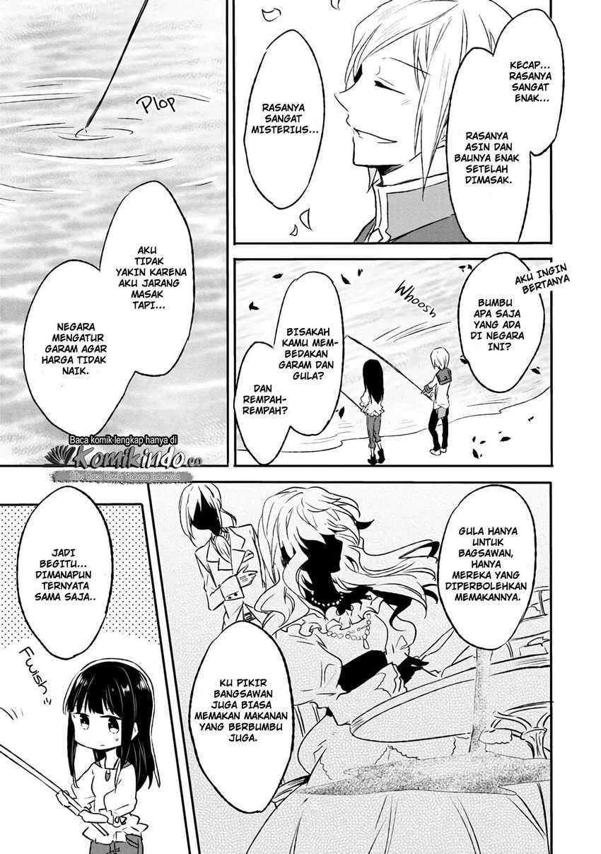 I Decided to Cook Because the Losing Potion Was Soy Sauce Chapter 3 Gambar 23