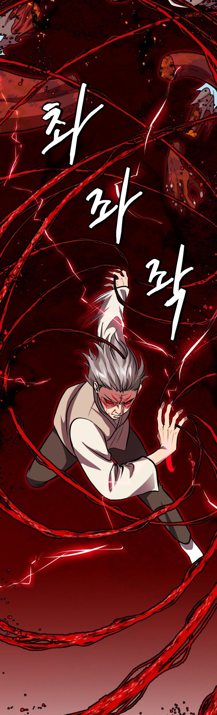 Monsters (2022) Chapter 05 Gambar 68