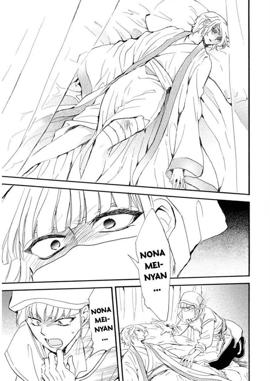 Akatsuki no Yona Chapter 233 Gambar 23
