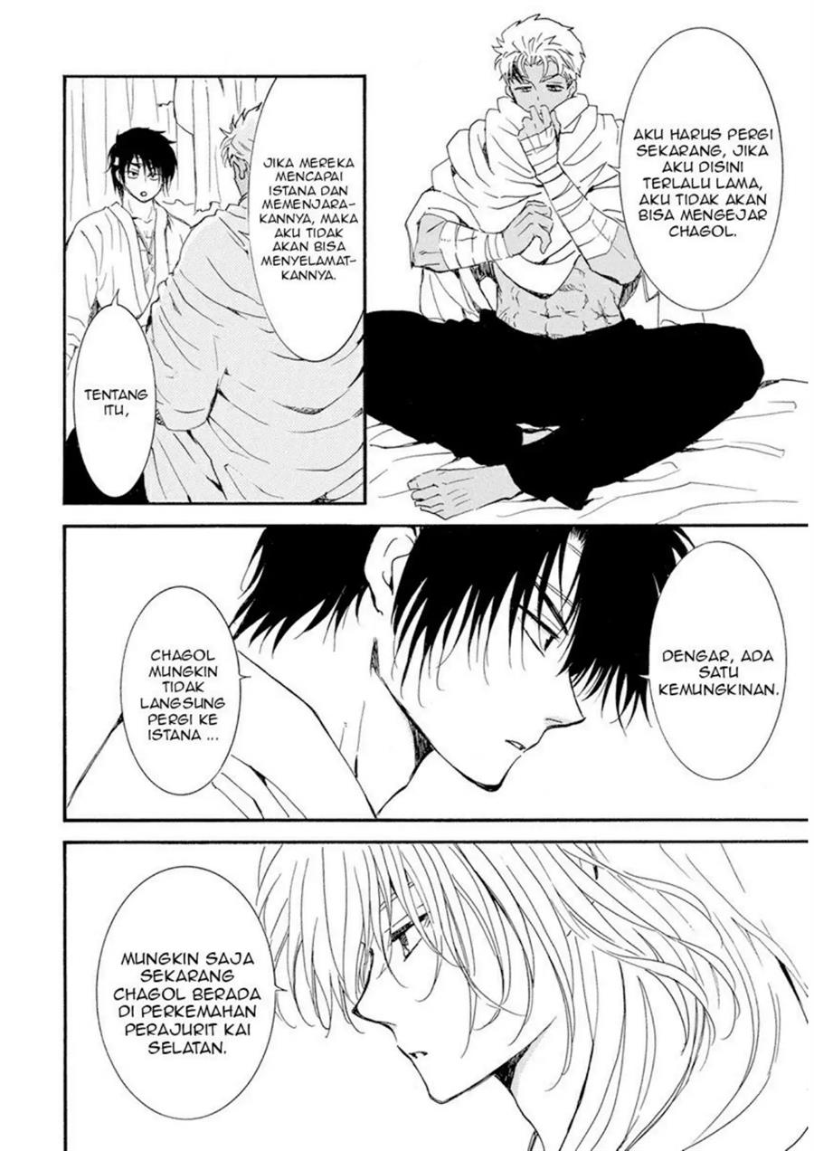 Akatsuki no Yona Chapter 233 Gambar 6