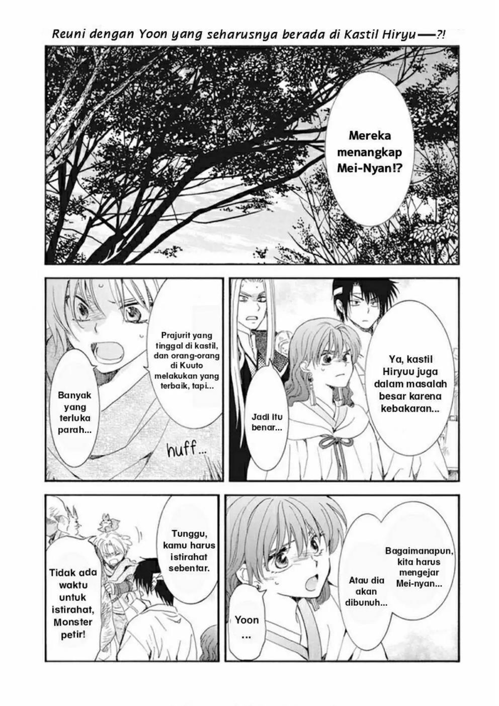 Baca Komik Akatsuki no Yona Chapter 232 Gambar 1