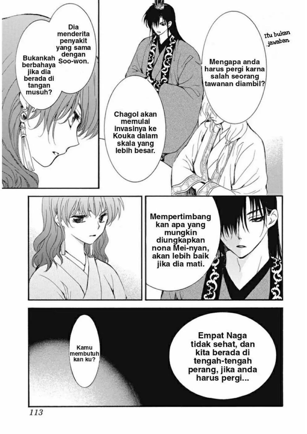 Akatsuki no Yona Chapter 232 Gambar 24