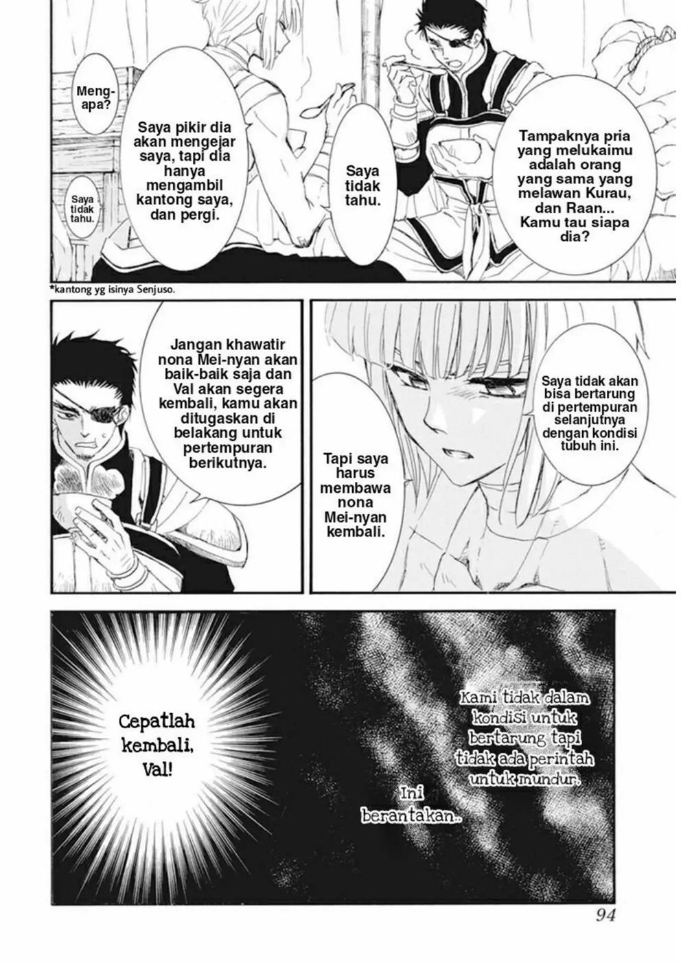 Akatsuki no Yona Chapter 232 Gambar 6