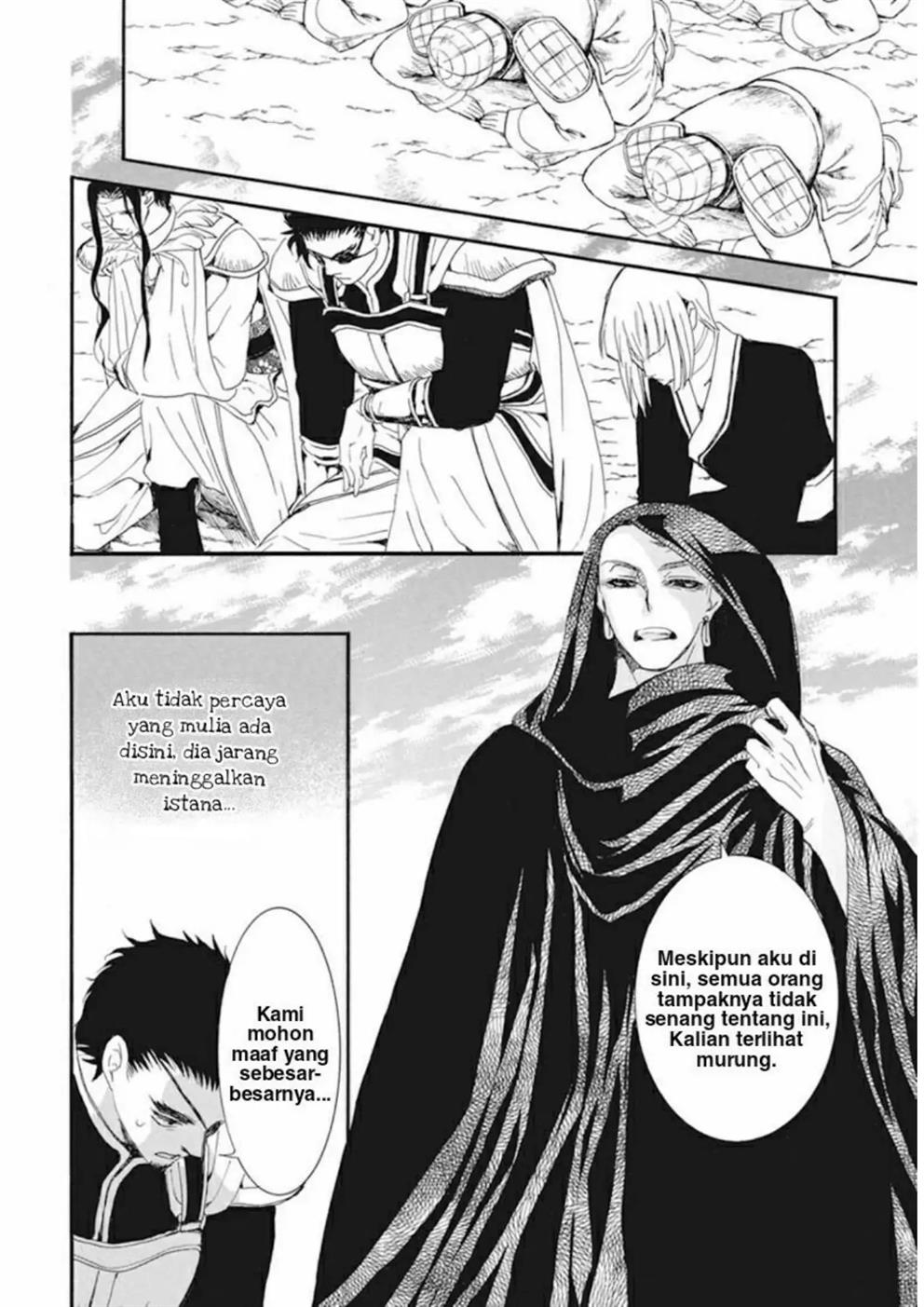 Akatsuki no Yona Chapter 232 Gambar 8