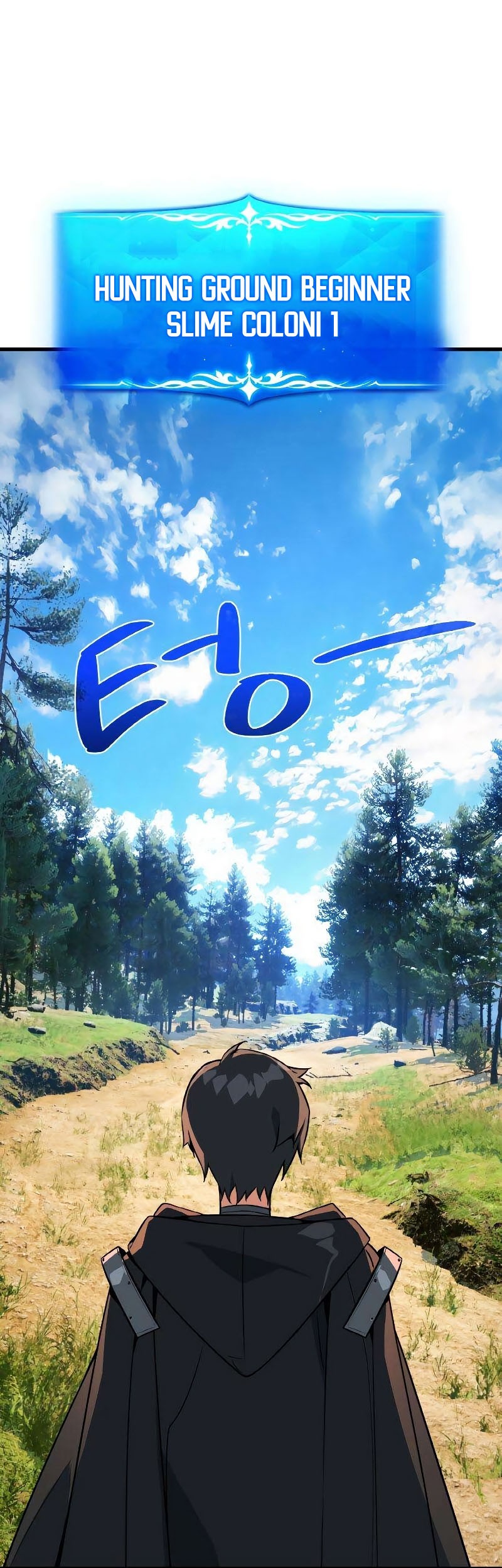 Baca The Game’s Greatest Troll Chapter 08 Gambar 2