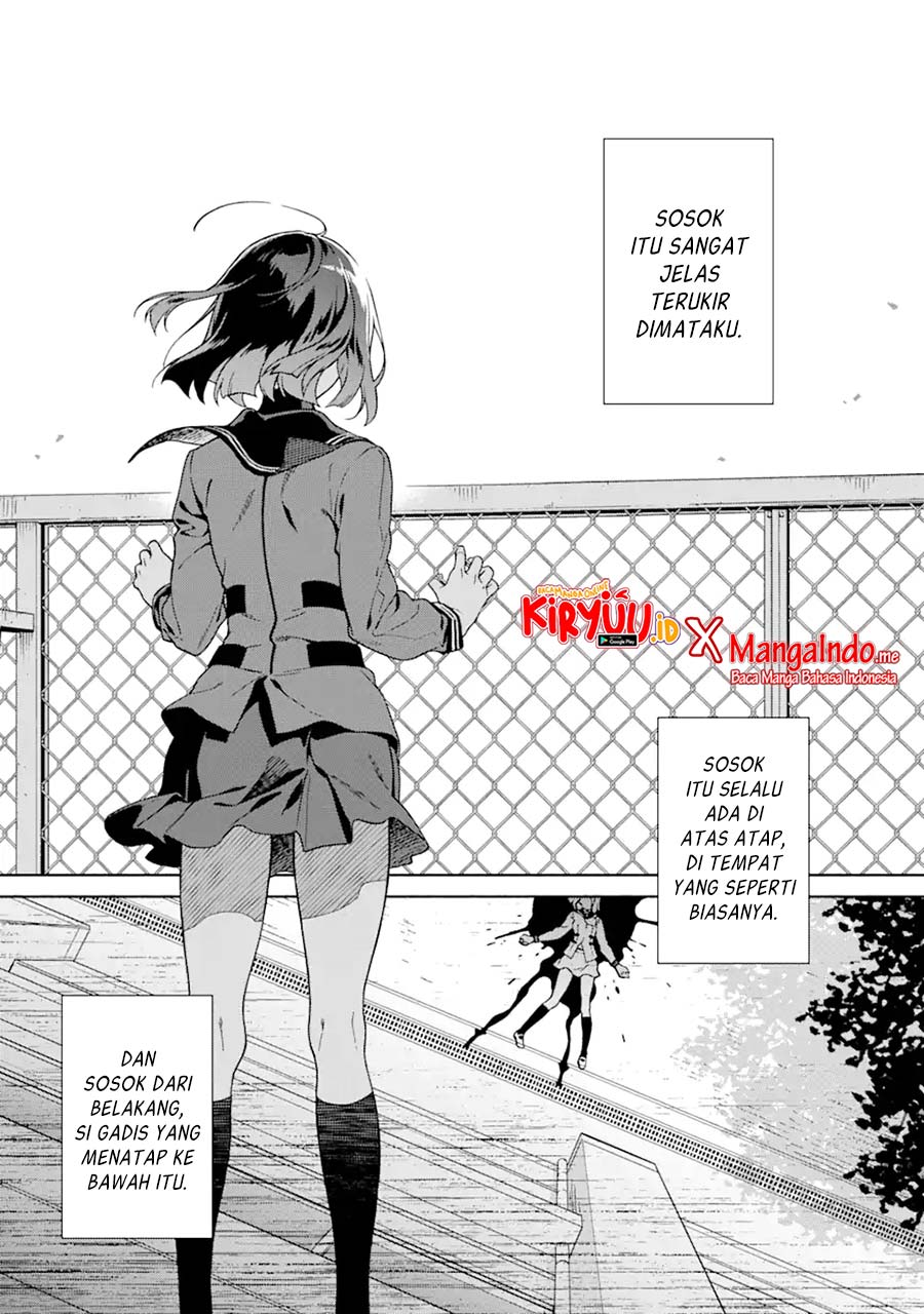 Baca Manga Shinsou Noise – Jushin Tantei no Jikenbo Chapter 1.1 Gambar 2