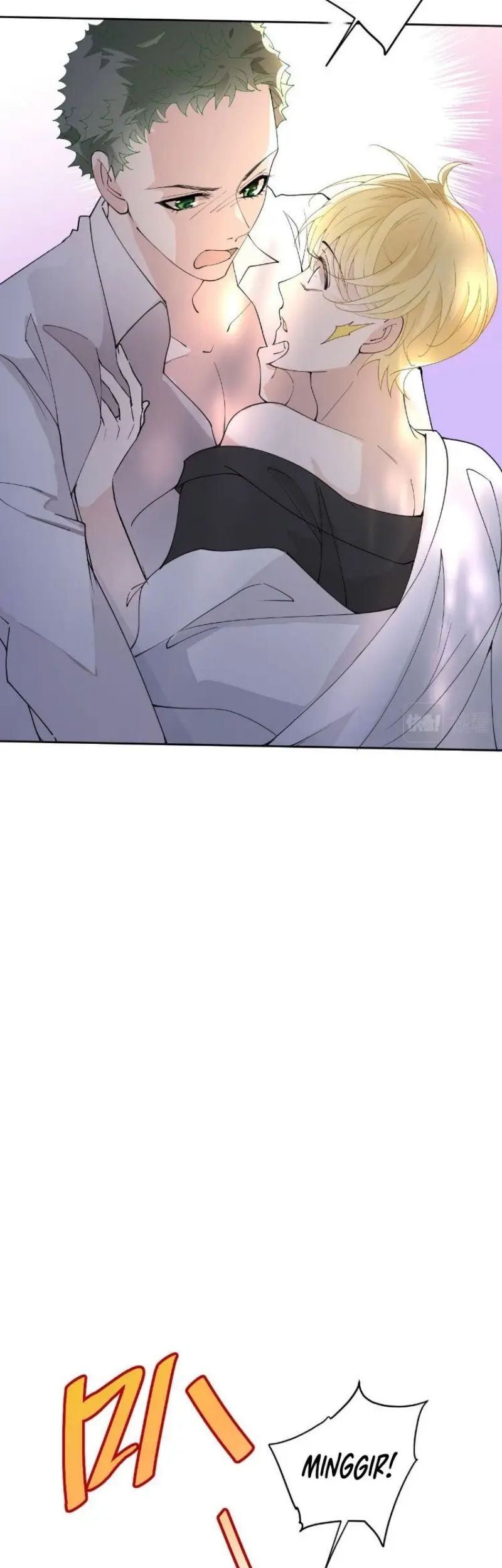 Pregnant Wife, One Plus One Chapter 217 Gambar 17