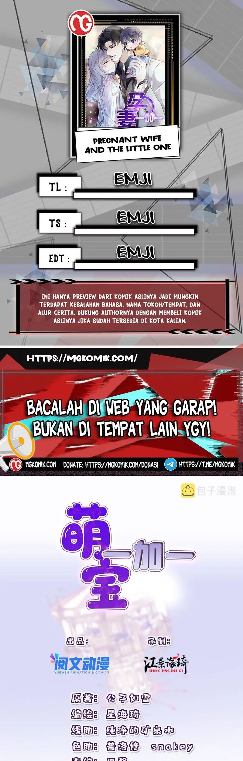 Baca Komik Pregnant Wife, One Plus One Chapter 216 Gambar 1