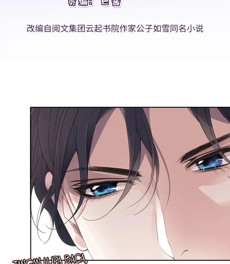 Baca  Pregnant Wife, One Plus One Chapter 216 Gambar 2