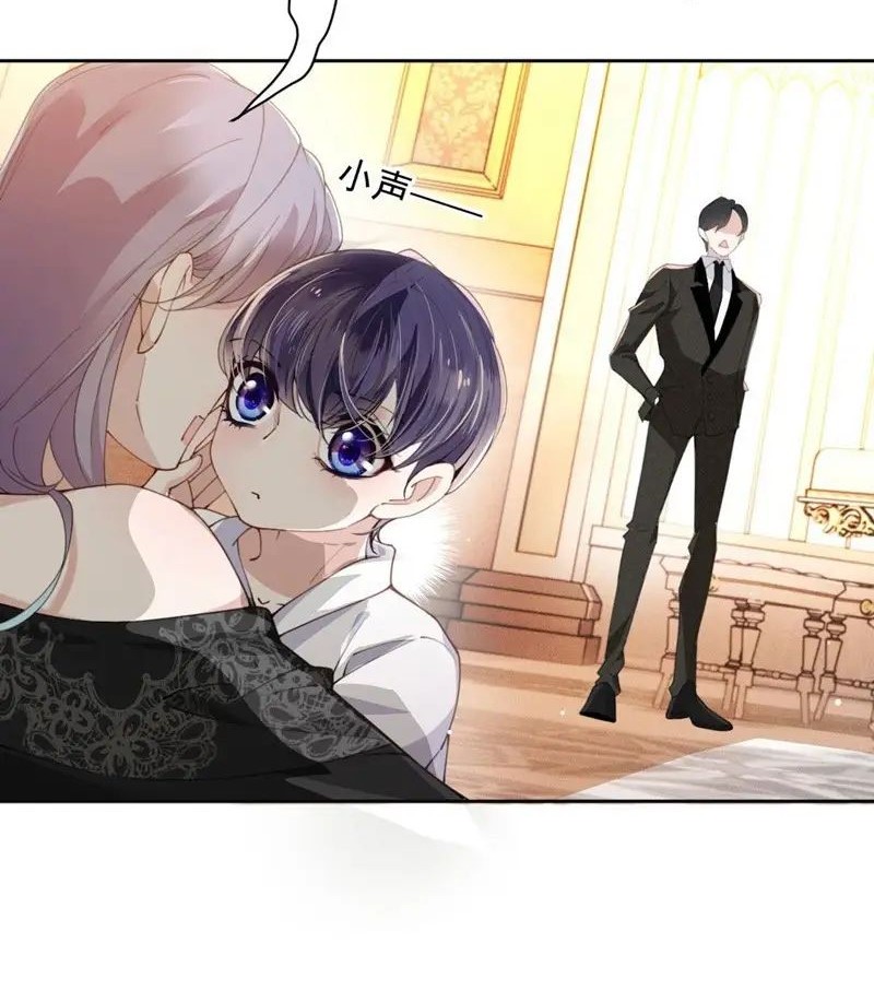 Pregnant Wife, One Plus One Chapter 216 Gambar 4