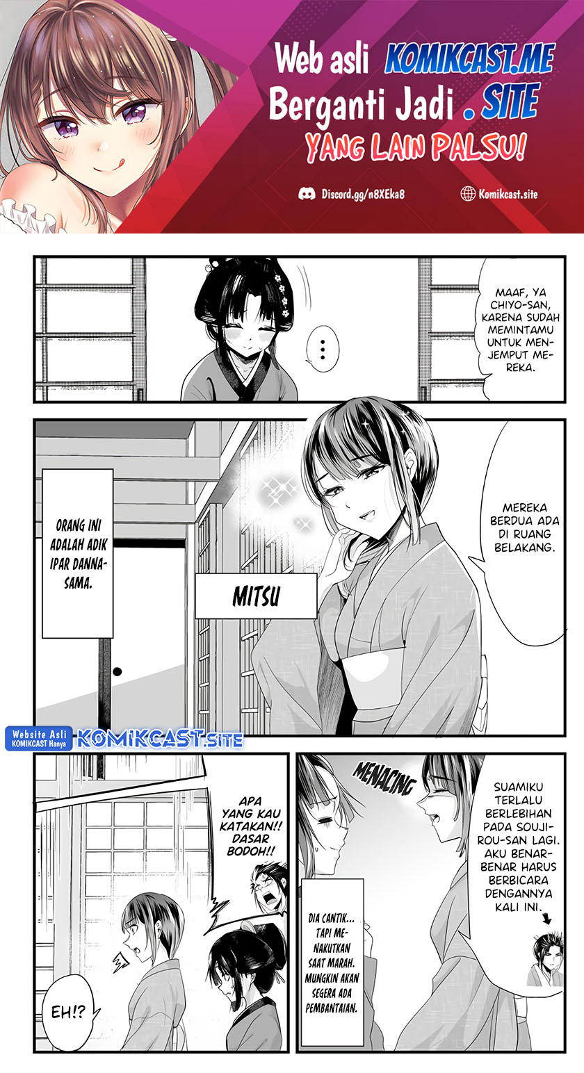 Baca Manga My New Wife Is Forcing Herself to Smile Chapter 67 Gambar 2