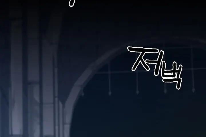 I Gave Birth to the Tyrant’s Child Chapter 48 Gambar 26