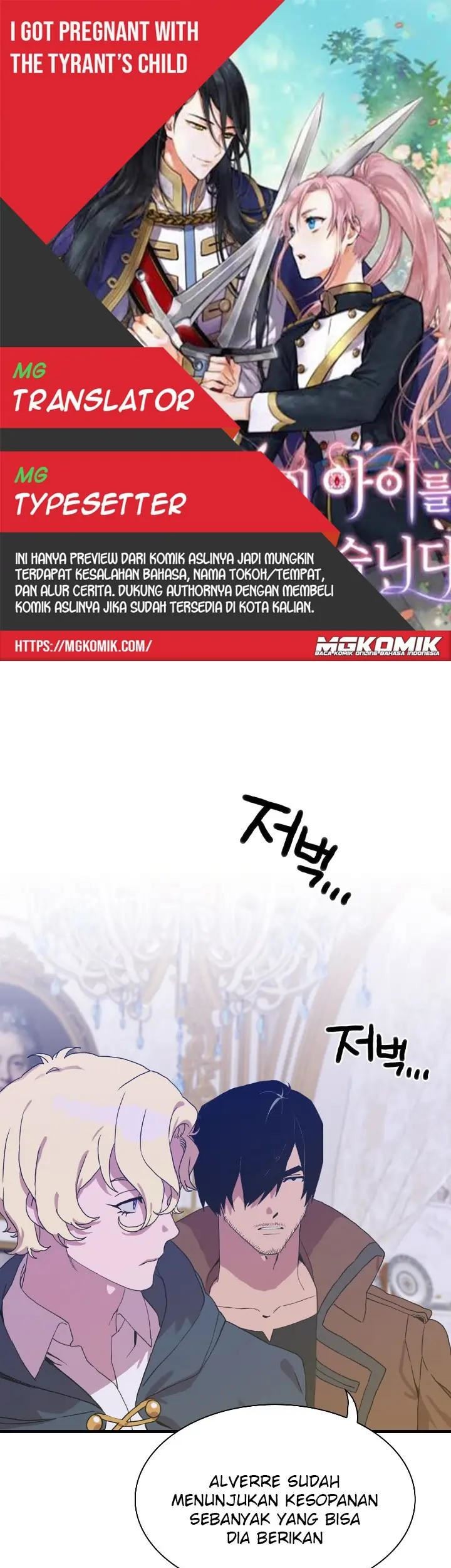 Baca Komik I Gave Birth to the Tyrant’s Child Chapter 46 Gambar 1