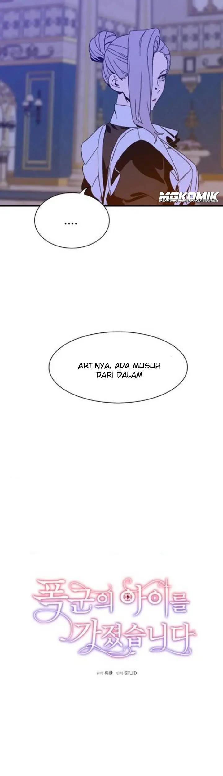 I Gave Birth to the Tyrant’s Child Chapter 44 Gambar 43