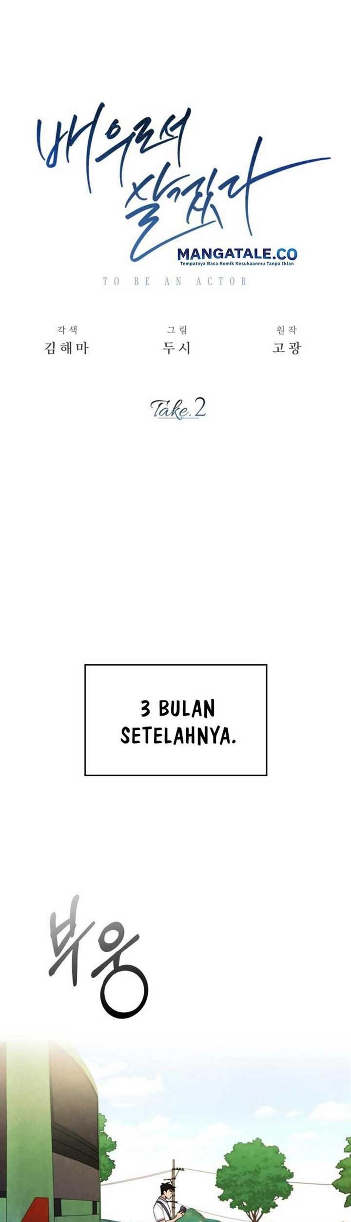 Baca Be the Actor Chapter 2 Gambar 2