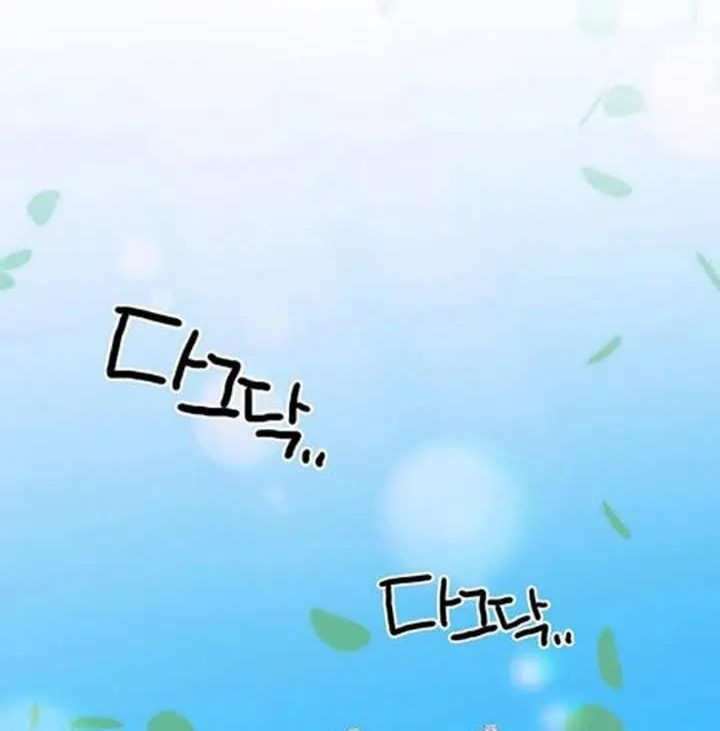 Baca  I Gave Birth to the Tyrant’s Child Chapter 43 Gambar 2