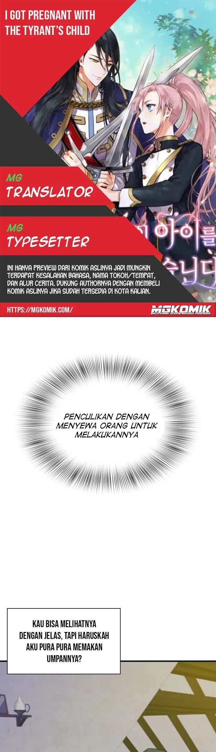 Baca Komik I Gave Birth to the Tyrant’s Child Chapter 41 Gambar 1