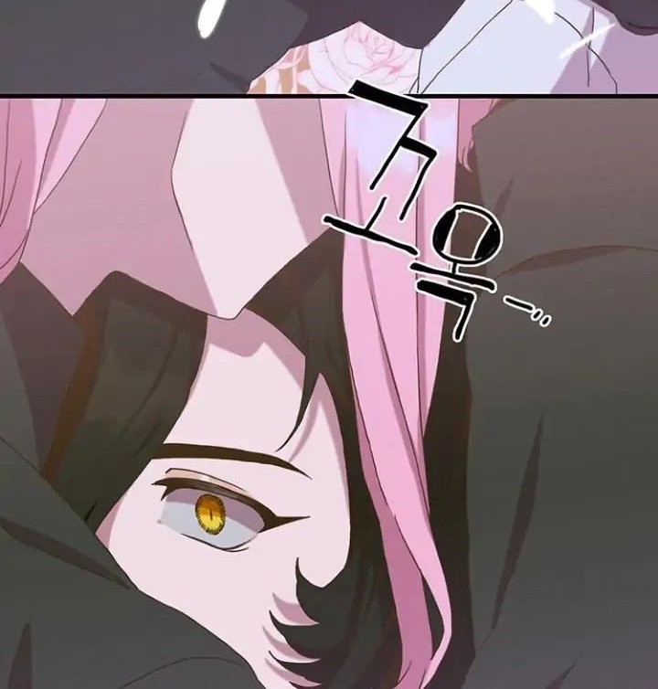 I Gave Birth to the Tyrant’s Child Chapter 40 Gambar 22