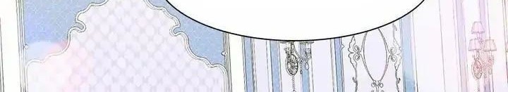 I Gave Birth to the Tyrant’s Child Chapter 32 Gambar 24