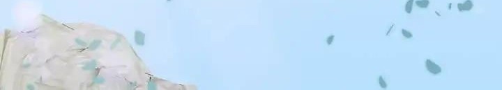 I Gave Birth to the Tyrant’s Child Chapter 31 Gambar 12