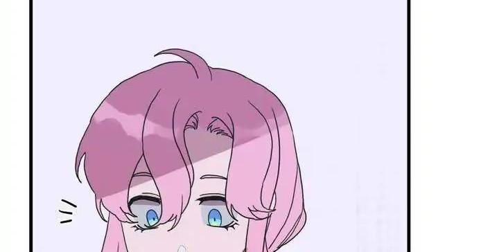 I Gave Birth to the Tyrant’s Child Chapter 26 Gambar 38