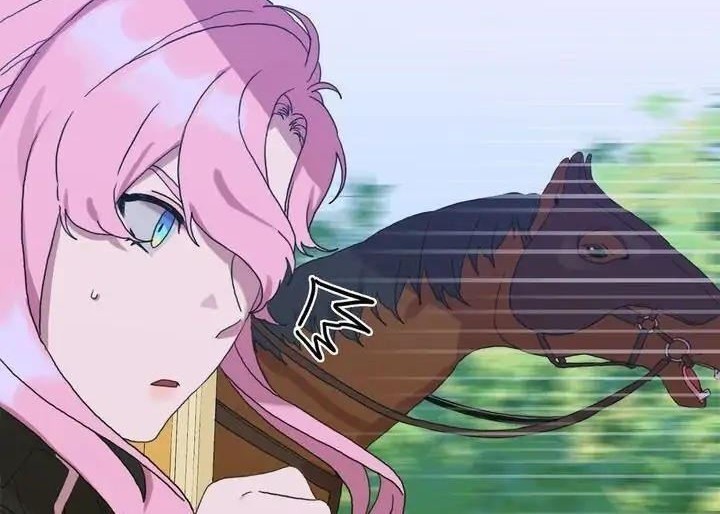 I Gave Birth to the Tyrant’s Child Chapter 25 Gambar 20