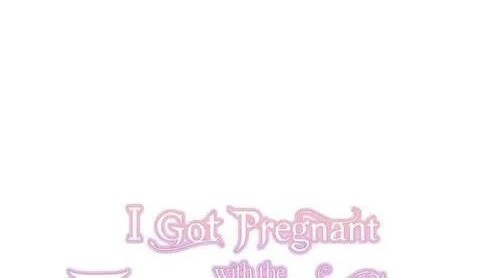 I Gave Birth to the Tyrant’s Child Chapter 16 Gambar 42