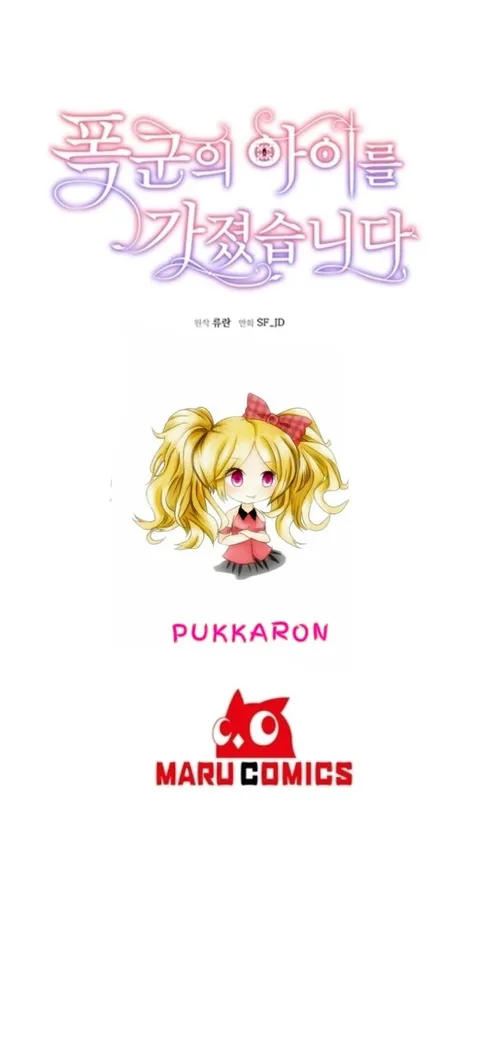 I Gave Birth to the Tyrant’s Child Chapter 15 Gambar 71