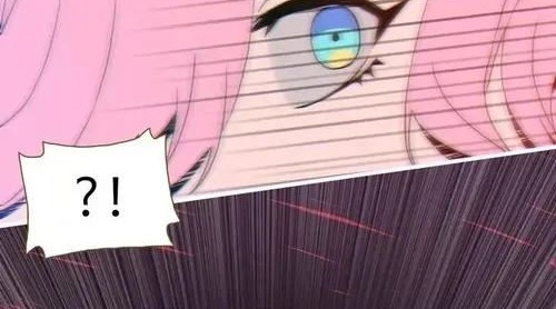 I Gave Birth to the Tyrant’s Child Chapter 14 Gambar 39