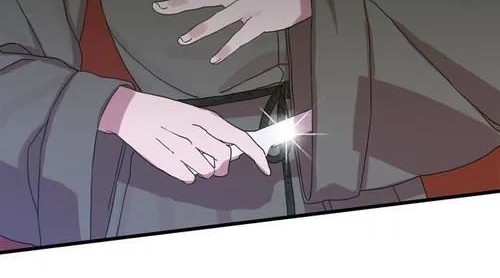 I Gave Birth to the Tyrant’s Child Chapter 12 Gambar 29