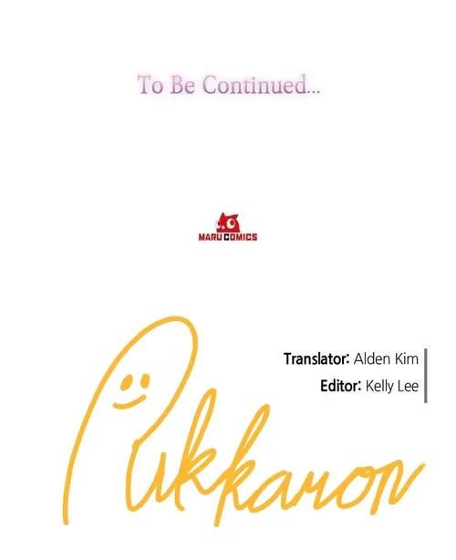 I Gave Birth to the Tyrant’s Child Chapter 4 Gambar 52