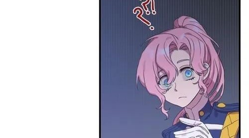 I Gave Birth to the Tyrant’s Child Chapter 4 Gambar 15